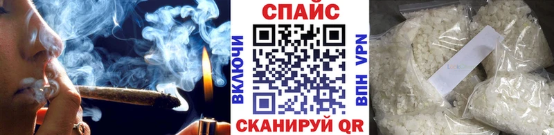 Бутират жидкий экстази  omg как зайти  Адыгейск  даркнет сайт 