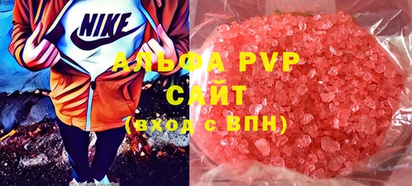 дурь Алексеевка