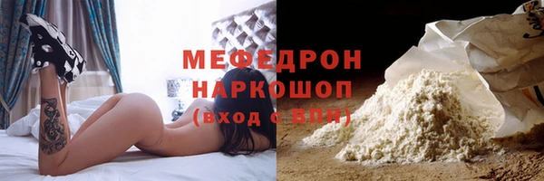 spice Елизово