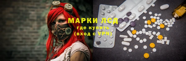 COCAINE Абдулино