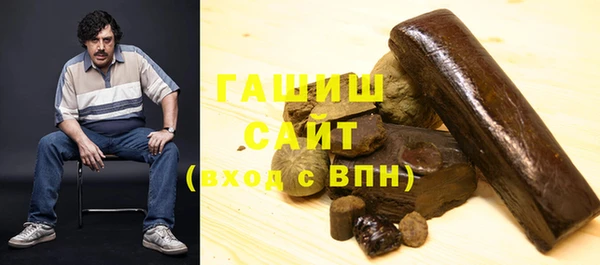 кокаин премиум Алзамай