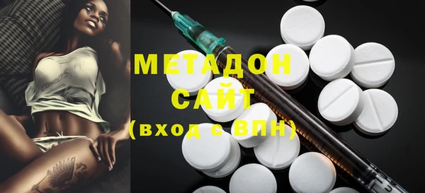 МДПВ Абинск