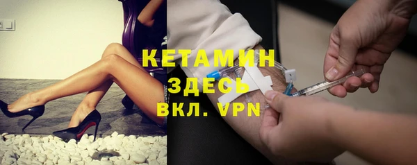 дурь Алексеевка