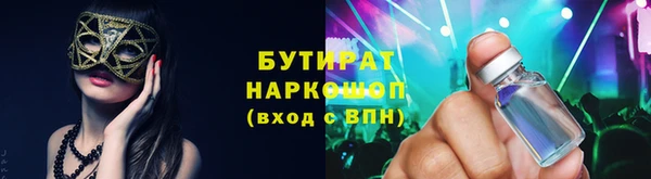 МДПВ Абинск