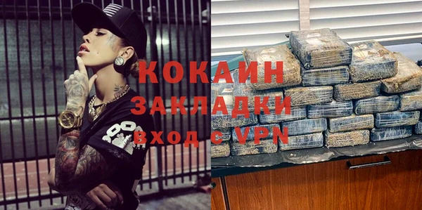 МДПВ Абинск