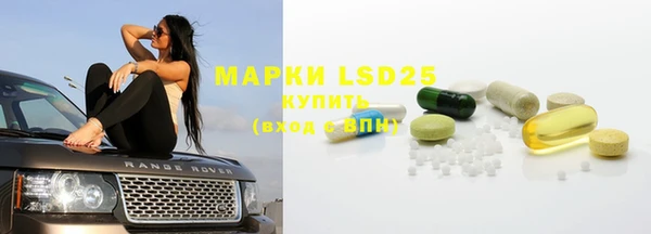 МДПВ Абинск