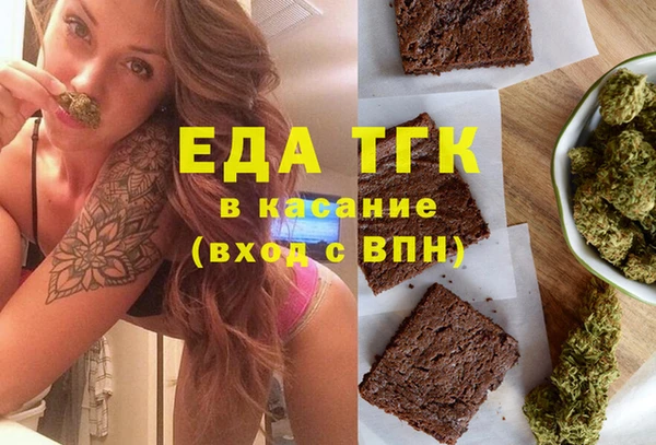 мяу мяу мука Алексин