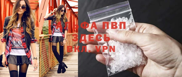 дурь Алексеевка