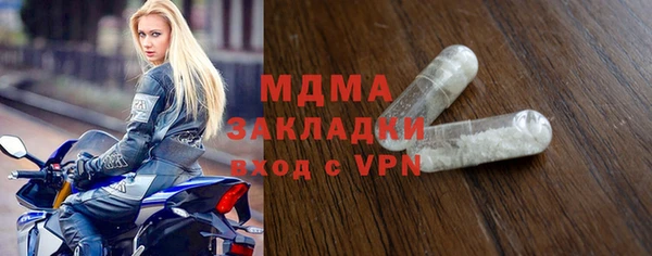 МДПВ Абинск