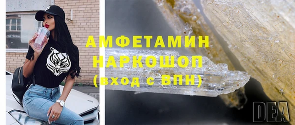дурь Алексеевка