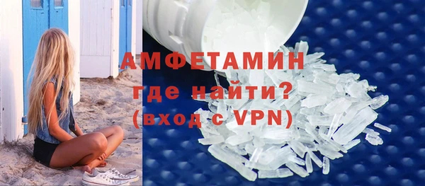 COCAINE Абдулино
