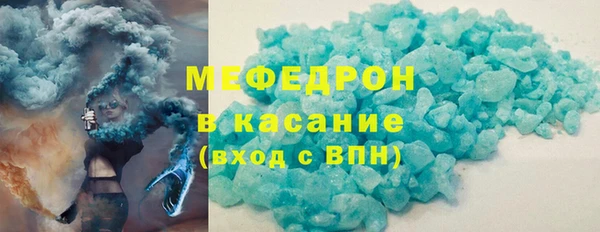 мяу мяу мука Алексин