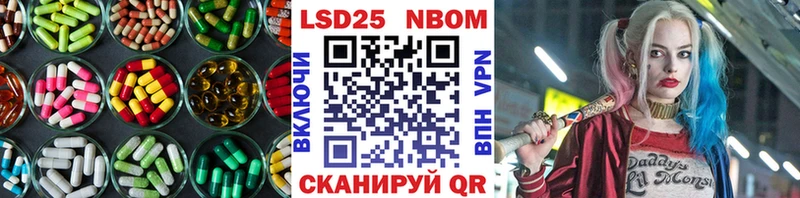 LSD-25 экстази ecstasy  shop наркотические препараты  Адыгейск 